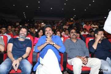 Katamarayudu Pre Release Event Photos